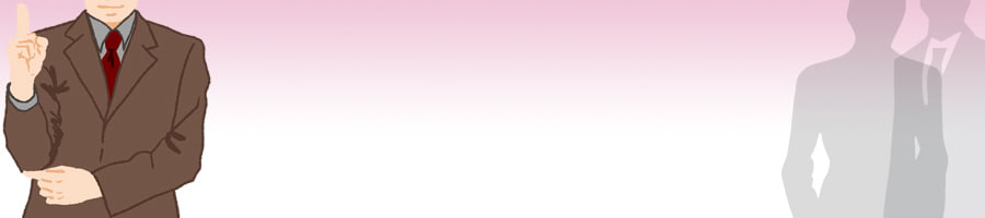 �����̔䖾���������鎸�s���Ȃ����Ƃ̎n�ߕ�